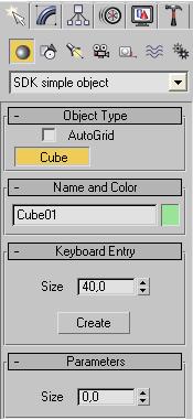 Уточняем интерфейс плагина Cube
